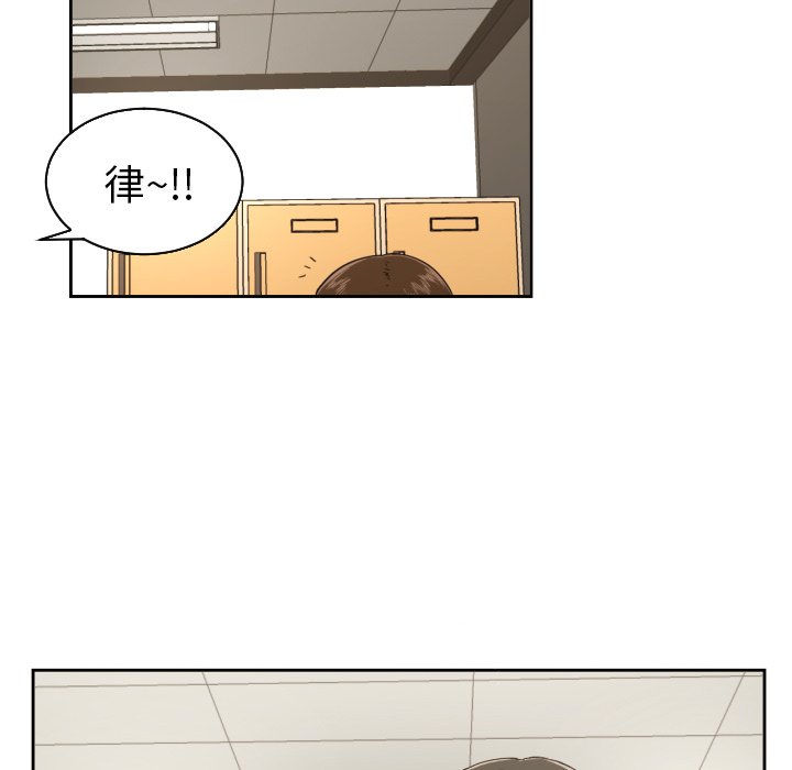 第25話 - 第7张