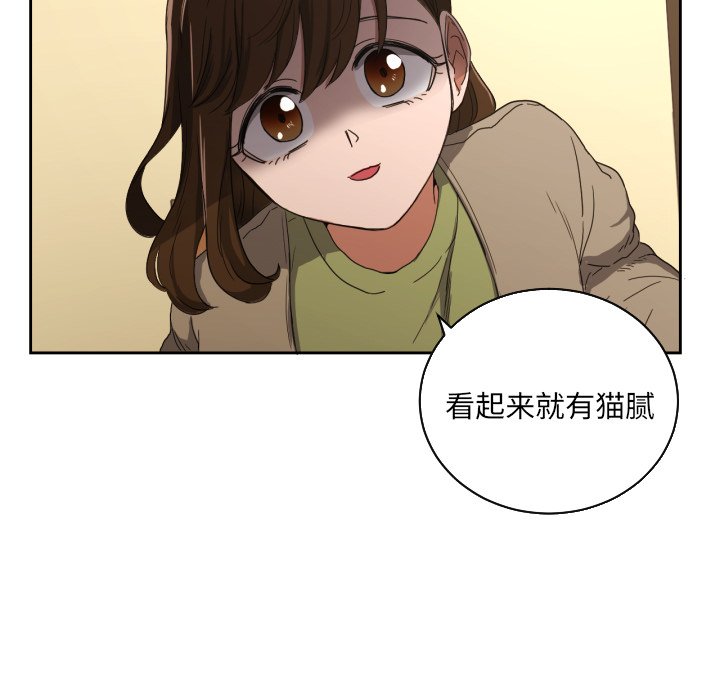 第26話 - 第39张