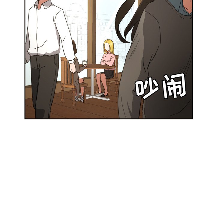 第26話 - 第4张