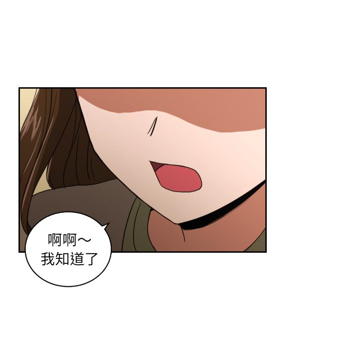 第26話 - 第49张