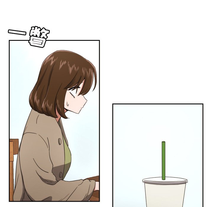 第26話 - 第5张