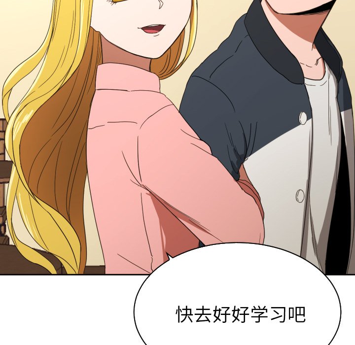 第26話 - 第59张