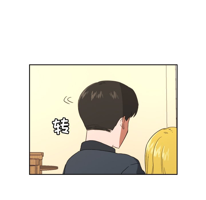 第26話 - 第63张
