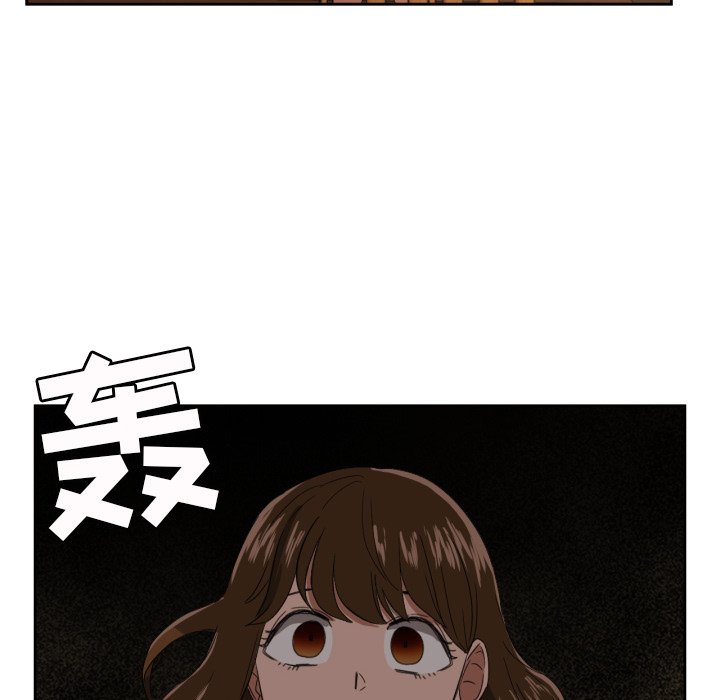 第26話 - 第65张