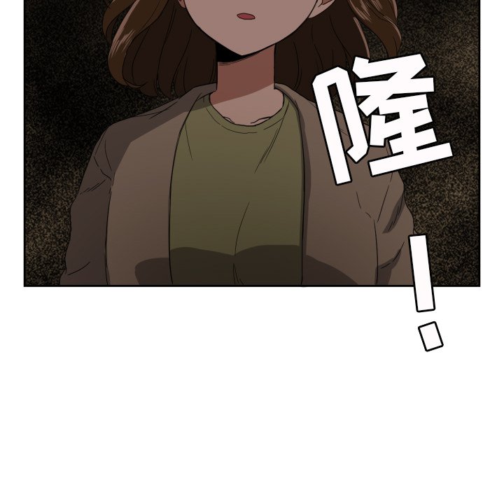 第26話 - 第66张