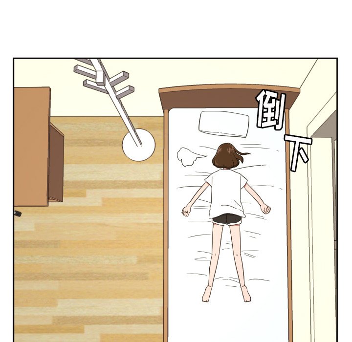 第26話 - 第69张