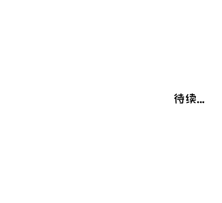第26話 - 第77张