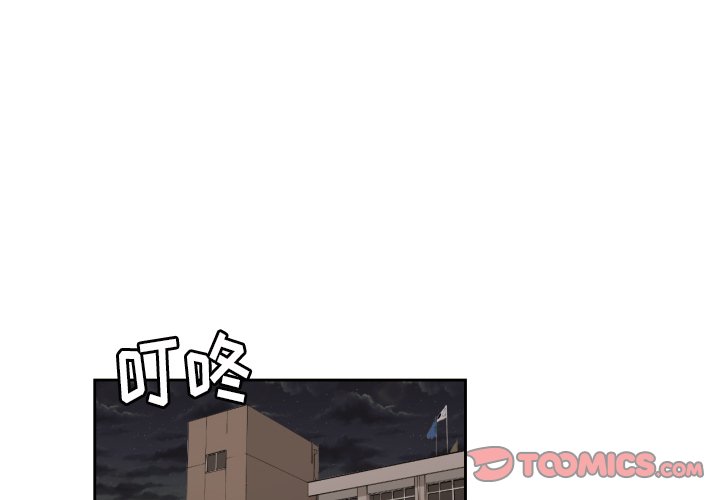 第27話 - 第1张