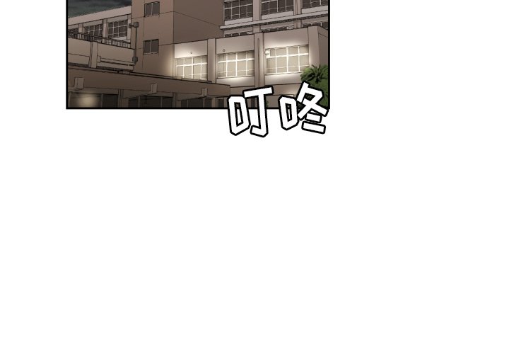 第27話 - 第2张