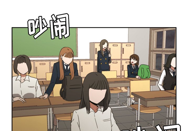 第27話 - 第3张