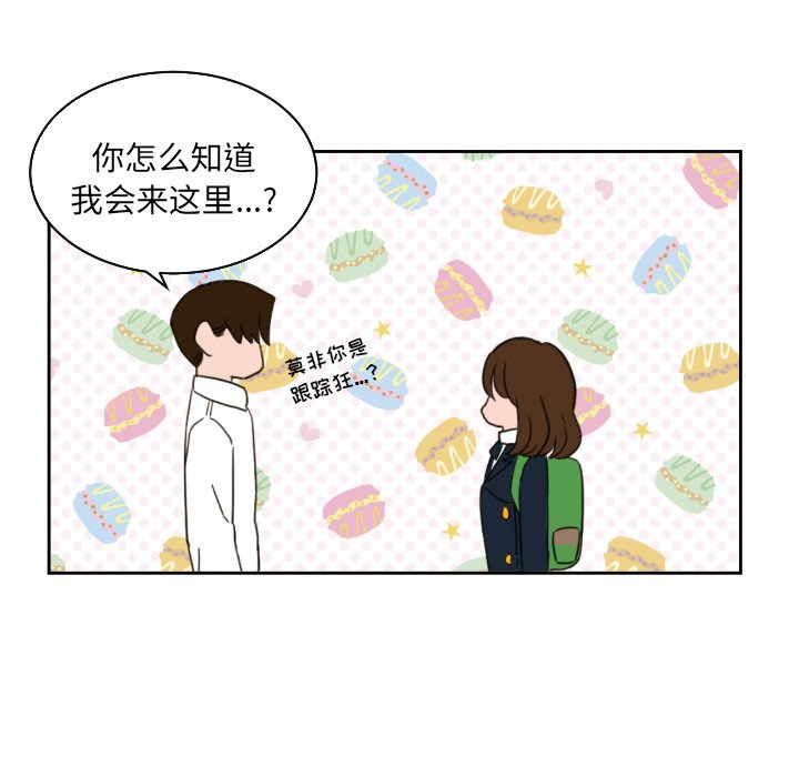 第27話 - 第32张