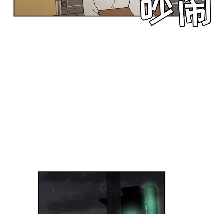 第27話 - 第4张