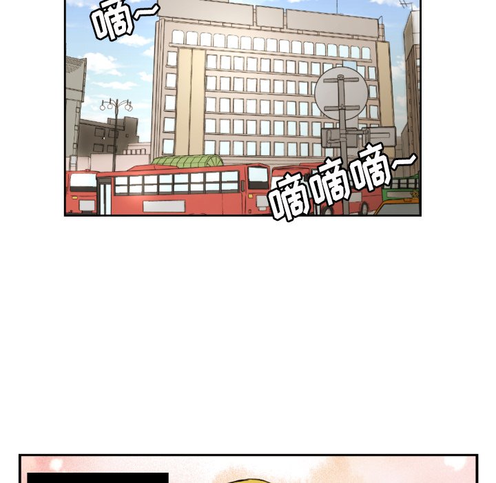 第27話 - 第40张