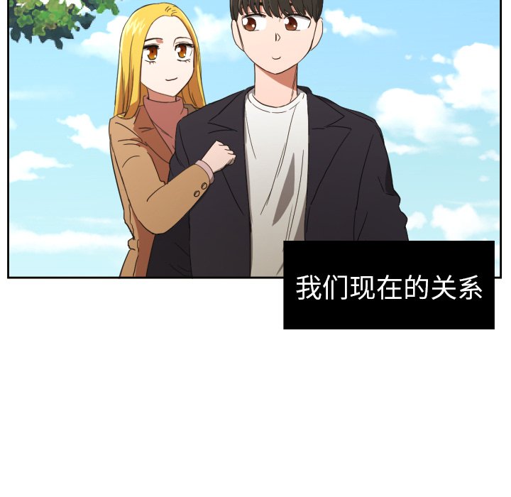 第27話 - 第43张