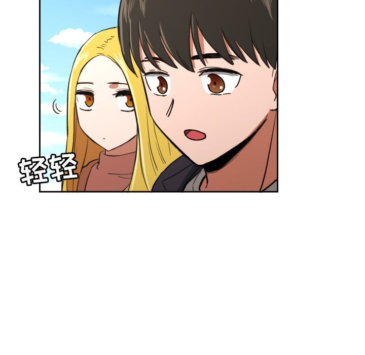 第27話 - 第46张