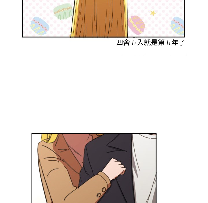 第27話 - 第51张