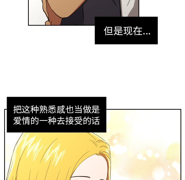 第27話 - 第52张