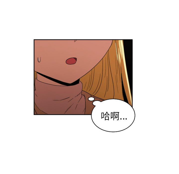 第27話 - 第58张