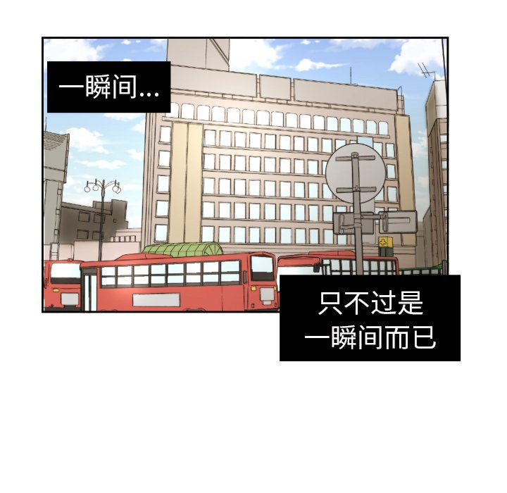 第27話 - 第59张