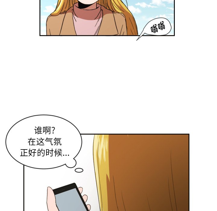 第27話 - 第63张