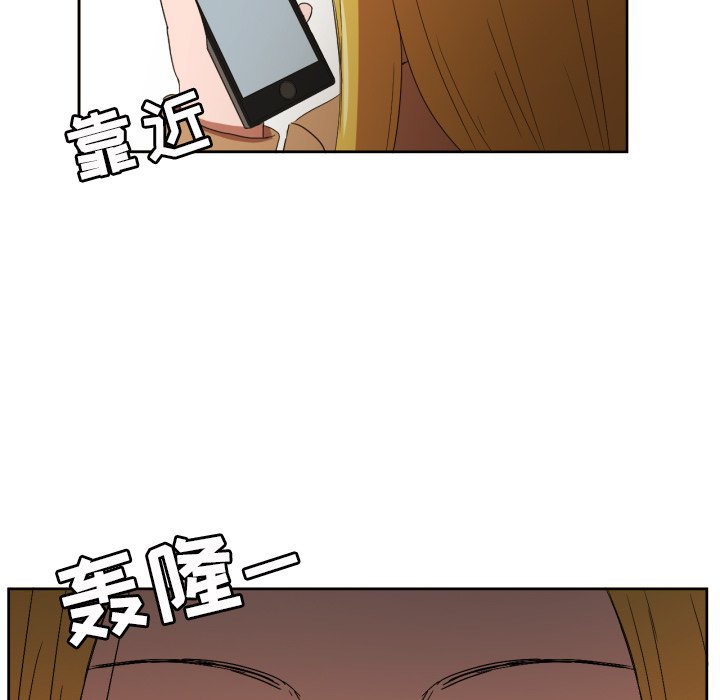 第27話 - 第64张