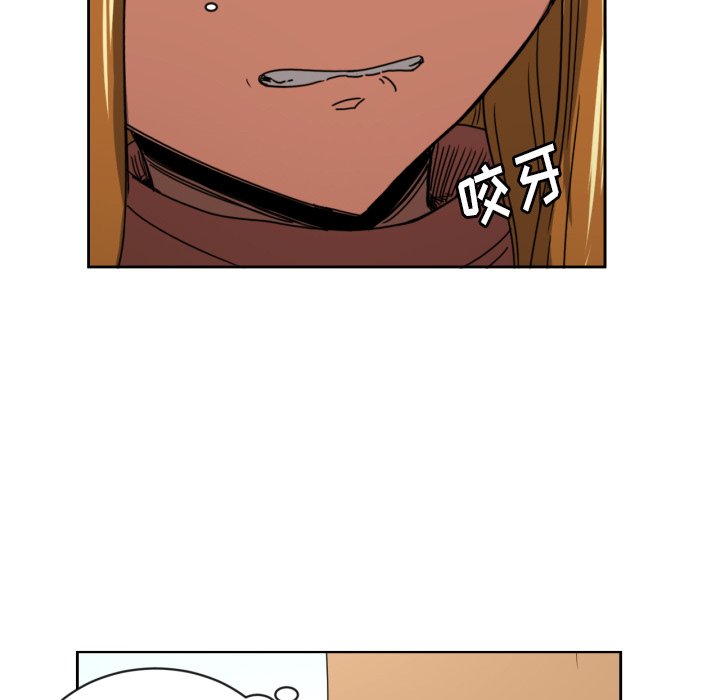 第27話 - 第66张