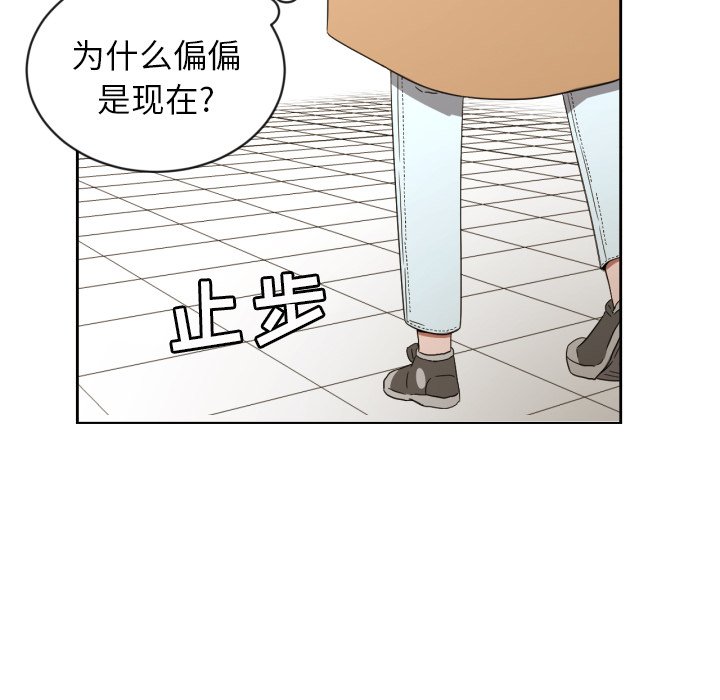 第27話 - 第67张