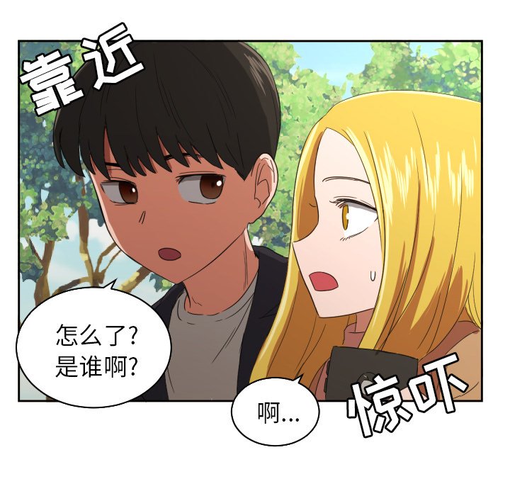 第27話 - 第69张