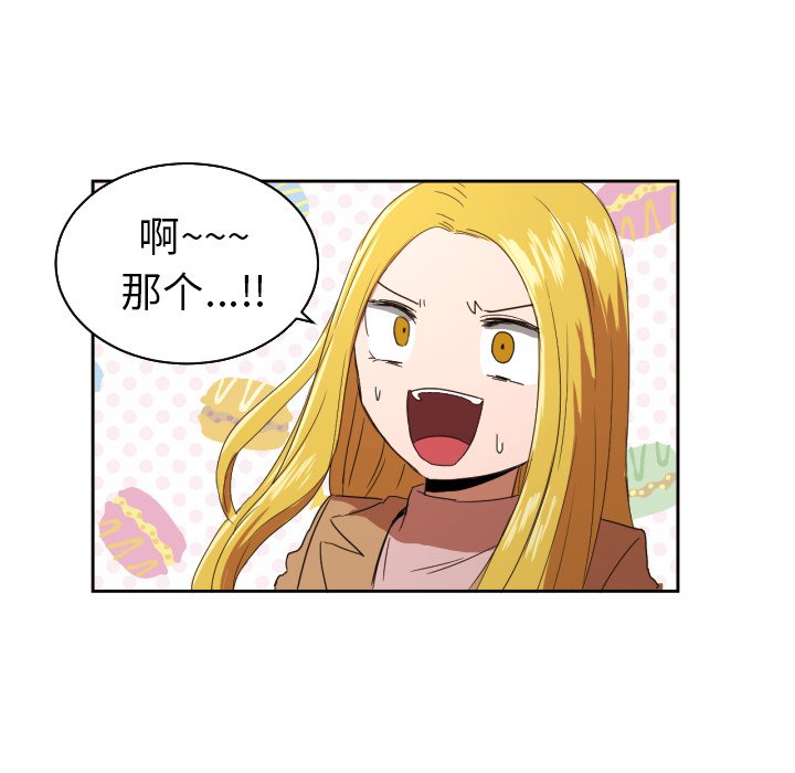 第27話 - 第70张