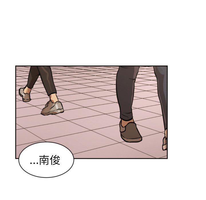 第27話 - 第76张