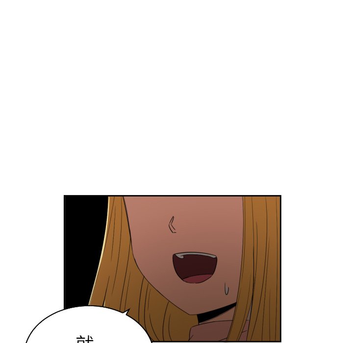 第28話 - 第12张