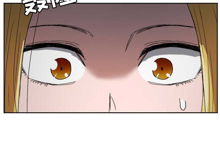 第28話 - 第3张