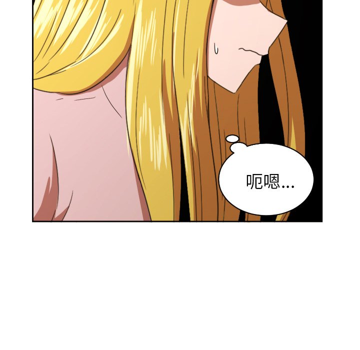 第28話 - 第34张