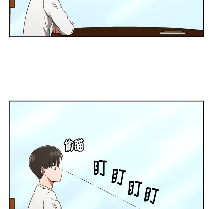 第28話 - 第39张