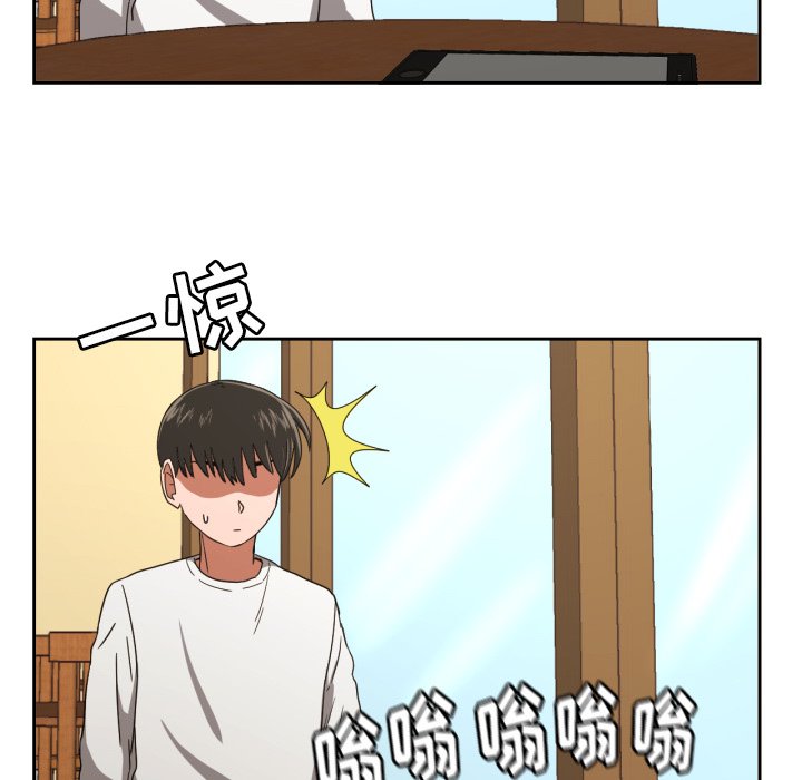 第28話 - 第41张