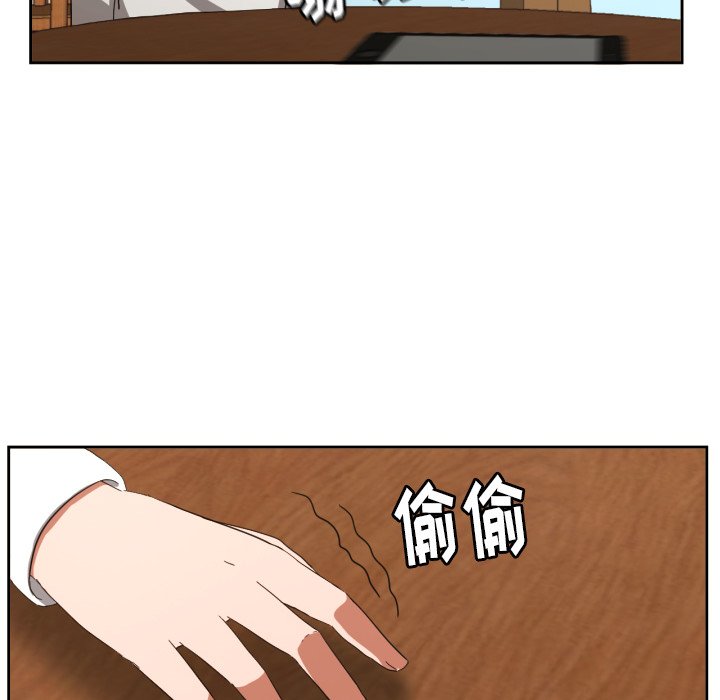 第28話 - 第42张