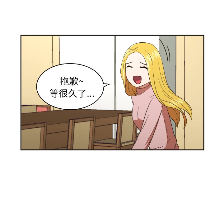 第28話 - 第48张