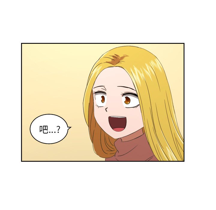 第28話 - 第49张