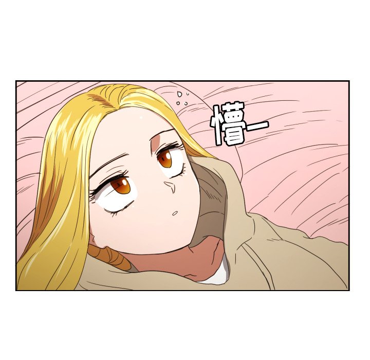 第28話 - 第67张