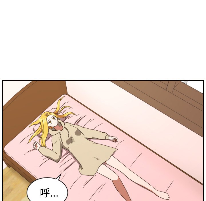 第28話 - 第68张