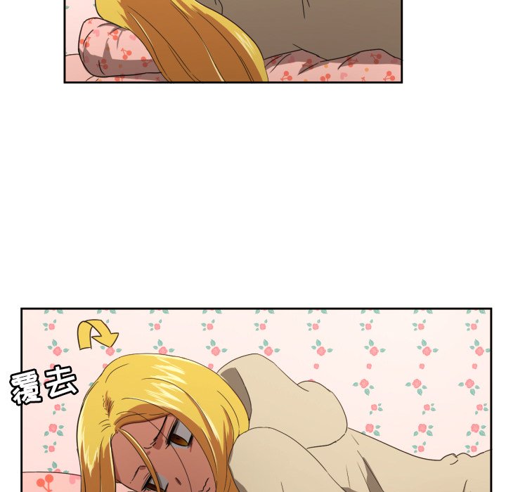 第28話 - 第73张
