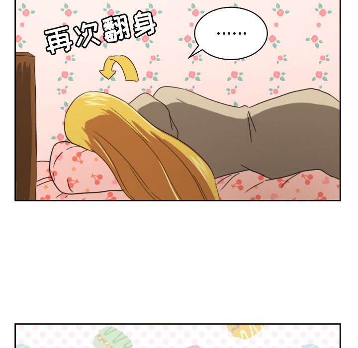 第28話 - 第76张