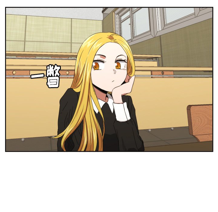 第29話 - 第21张