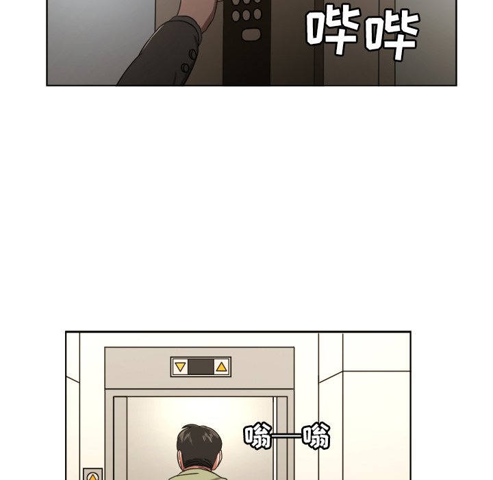 第29話 - 第45张