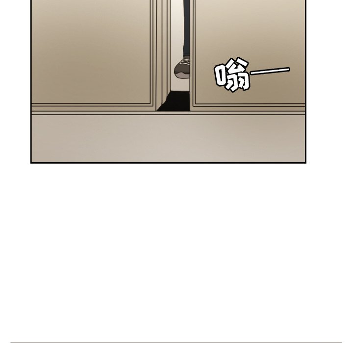 第29話 - 第47张