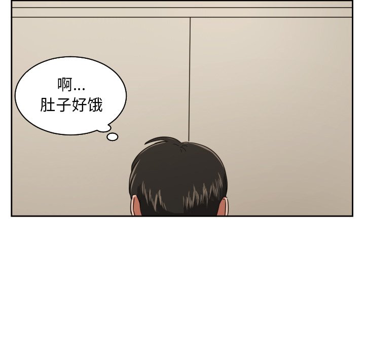 第29話 - 第48张