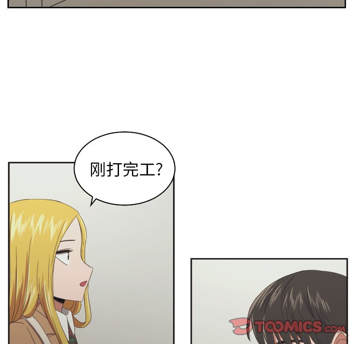 第29話 - 第57张