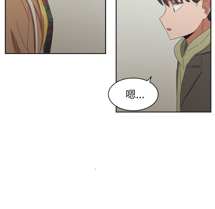 第29話 - 第58张
