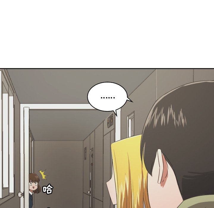 第29話 - 第82张