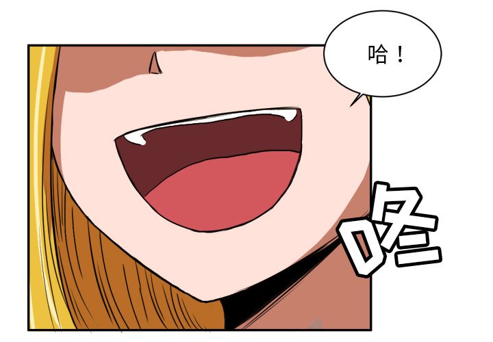 第3話 - 第0张